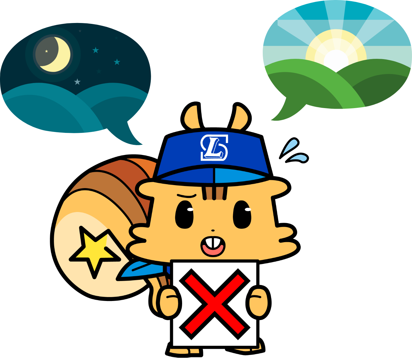 残業に関するイラスト